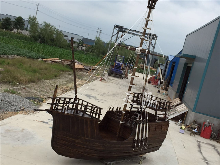 景觀海盜船th012