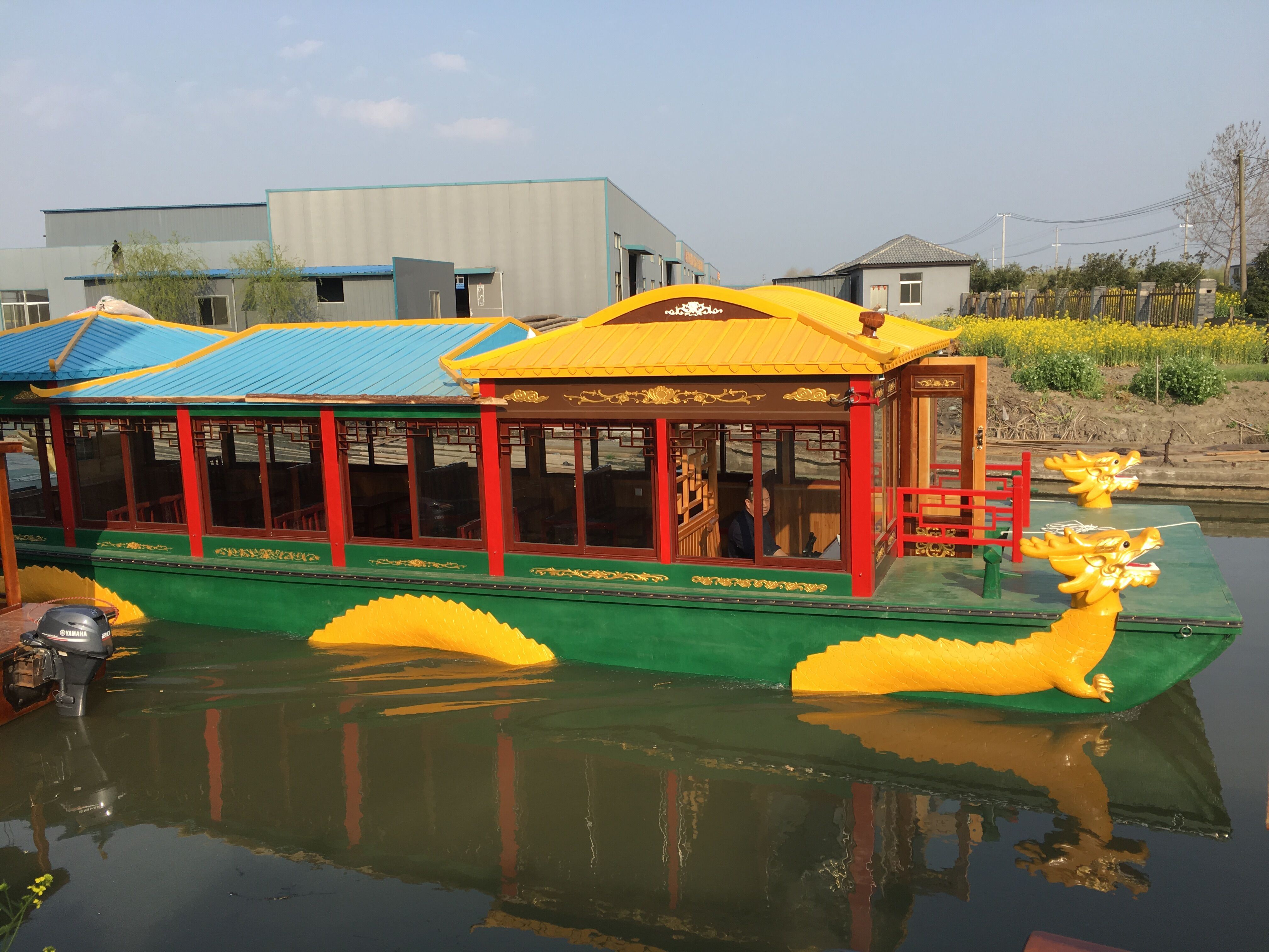 雙龍畫(huà)舫th006 雙龍畫(huà)舫th006