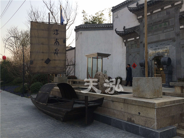 景觀烏篷船th022