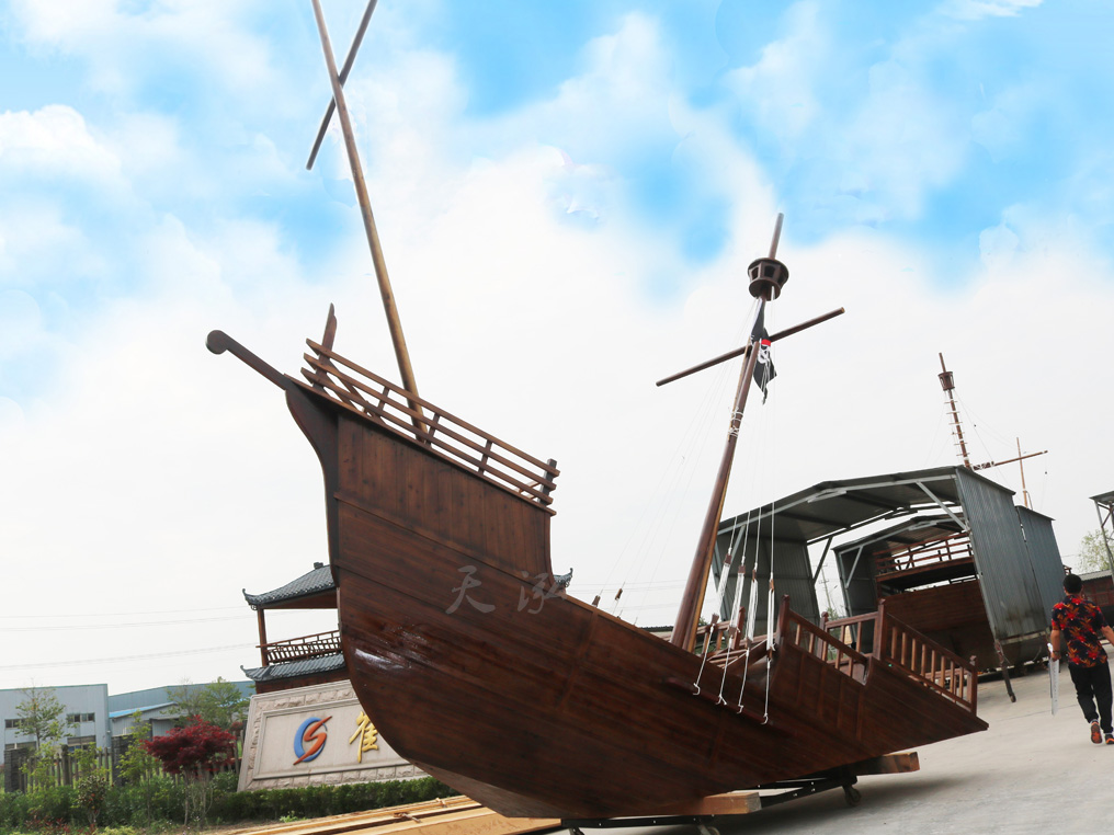 海盜船 景觀木船