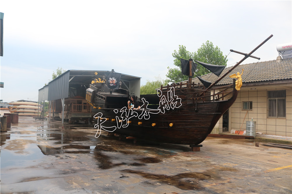 10米加勒比海盜船吧臺