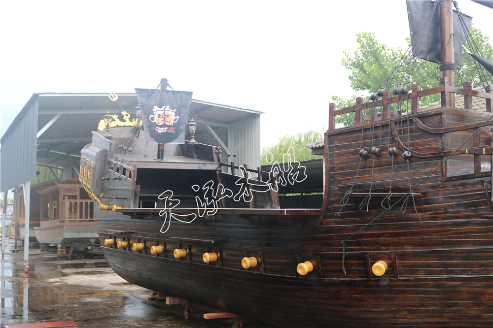 10米加勒比海盜船吧臺(tái)