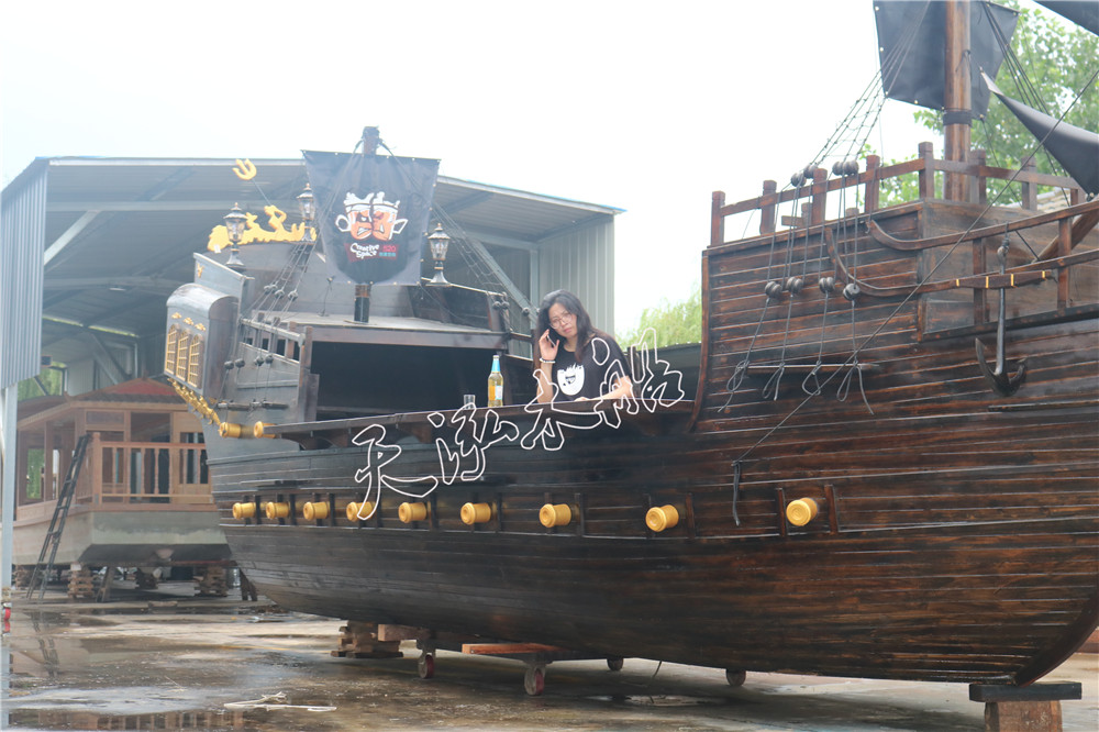 10米加勒比海盜船吧臺(tái)