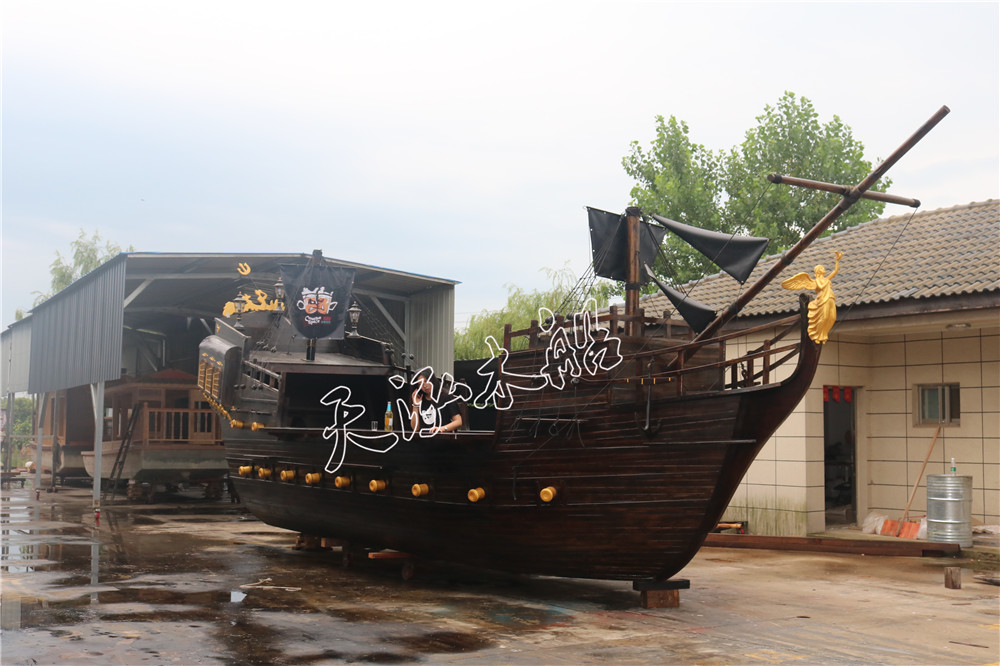 10米加勒比海盜船吧臺(tái)